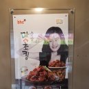 비에이치씨 이미지