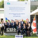 주만나