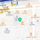 동작무도학원 이미지