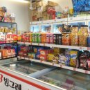 학산로 네이버블로그