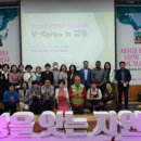 농업인회관(자원봉사센터) 이미지