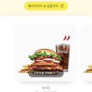 우리재천 이미지