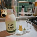 인혁목장 | 유기농 요거트 믿고 먹는 시골다리 건강간식 추천!