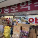 (주)비멕스 네이버블로그