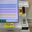 국내 최대 규모의 인도어 연습장! 밀리토피아 골프연습장