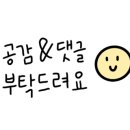 다온제이에스 이미지