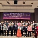 다함경희한의원 이미지