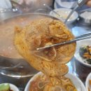 남천묵은지족발탕 | 여주 맛집 남천 묵은지 족발탕 내돈주고 먹어본 솔직후기