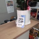 공임나라 월곶점 이미지