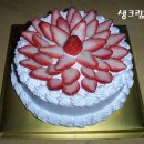 현미언니 & 빛나래양 생신 생일 축하축하~~~ 이미지