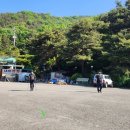 두현주유소 이미지