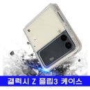 032-2 이미지