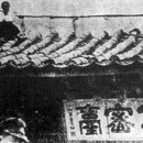 평원기업 이미지