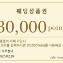 브리예 이미지