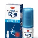 독산메디칼약국 이미지