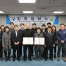 의정부시시설관리공단 이미지