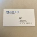 형주네 바다이야기 이미지