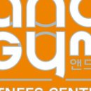 앤드짐 대명점 이미지