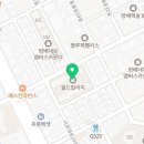 서초대로25길 10-5 이미지