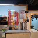 포항생막창장량점 | 포항 맛집 장량점 [포항 생 막창] 내돈내산 후기