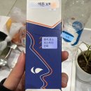 카이로약국 | 이집트 14박 15일 자유여행 카이로 2일차 여행코스 일정 공유