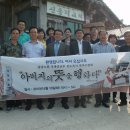 이한우농장 이미지