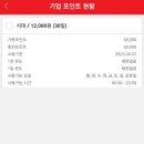 한국표준협회 캠퍼스 강남 - 3334 | 한국표준협회 캠퍼스 강남