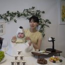 라온테이블(Raon table) 네이버블로그