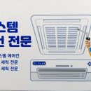 한국가스공사구내식당 이미지