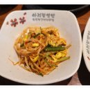 아리랑우렁쌈밥 이미지