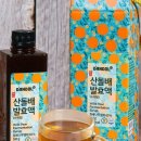 농원돌배나라