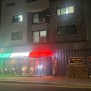 피굽남피자 부천소사점 | 부천 옥길 맛집 보꼬네 | 장작화덕 피자와 키즈영화관까지, 이색 데이트 이탈리안 레스토랑