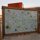 가치다다 플리마켓 릴레이 기업 소개! 공공디자인 이즘을 소개합니다.