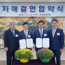 중동행정복지센터 이미지