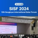 세진솔라 이미지