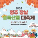 한정로1 이미지