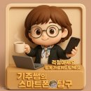 봉래2동-3 이미지