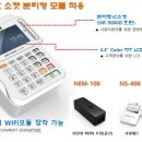 신당튼튼의원 이미지