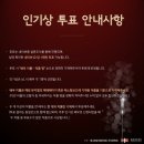 예그린 이미지