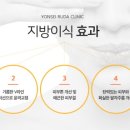 연세자연의원 이미지