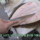 도봉-도봉-서울도봉-2332 | 미친 남자 생생정보 뛰는 놈 위에 절실한 사람 있다 도봉구 계단초밥 15층초밥 관람차 초밥집 위치 7월10일