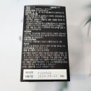 커핏(coffit) 이미지