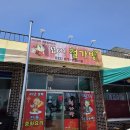 떴다철가방 네이버블로그