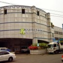 연안부두로1 이미지