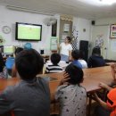 해피클래스지역아동센터 이미지