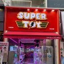 블링팝 연신내 이미지