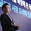 씨제이올리브영(주) 올리브영 명동 타운