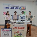 목포여성인력개발센터