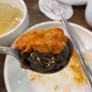 춘천닭갈비본가칡냉면 | [문경/점촌동] 점촌역 닭갈비 냉면 맛집 '춘천닭갈비본가칡냉면'