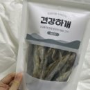 홍이삼이네